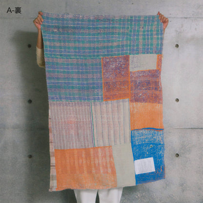 ヴィンテージカンタ ハーフサイズ（リバーシブル）