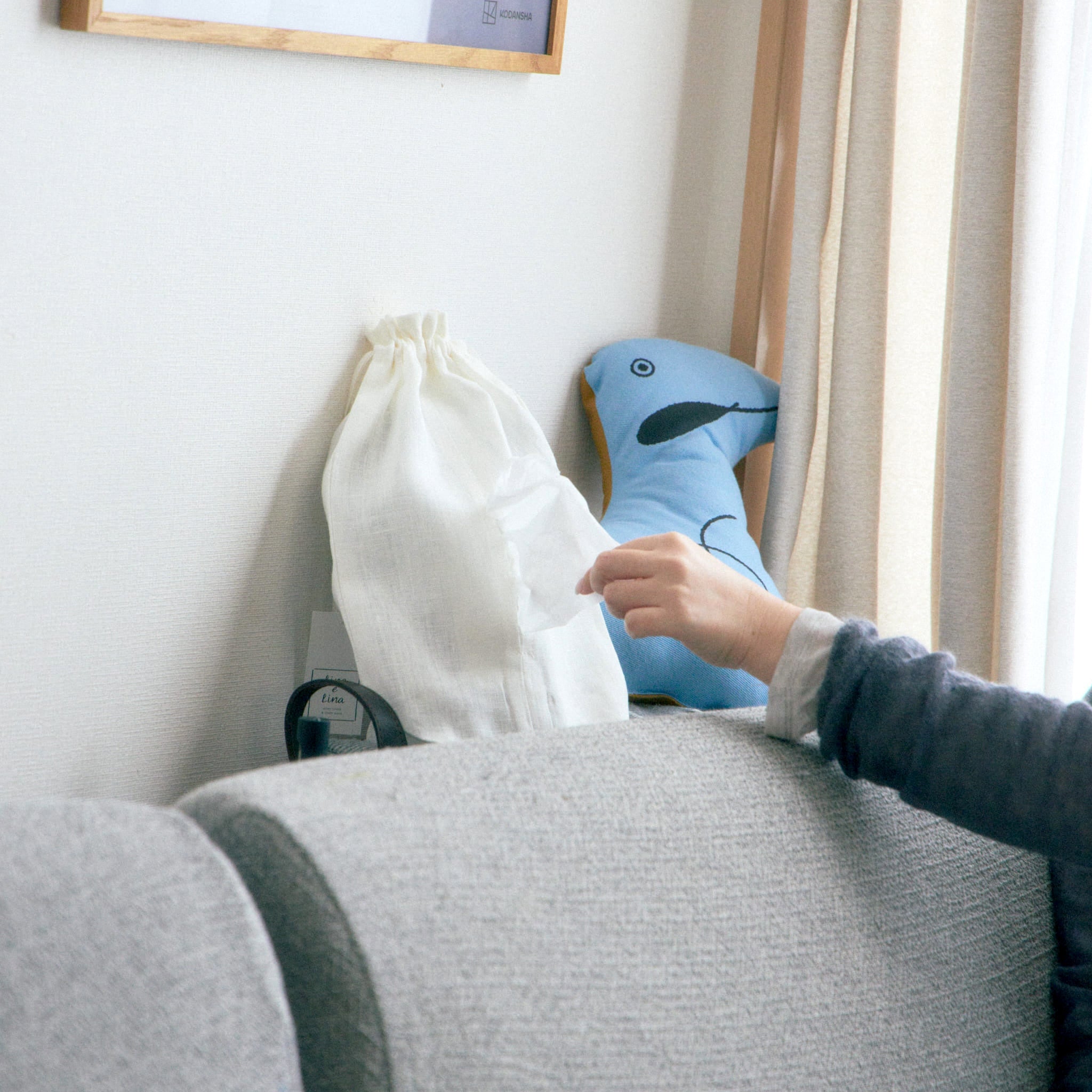 ティッシュケースカバー – JINNAN HOUSE