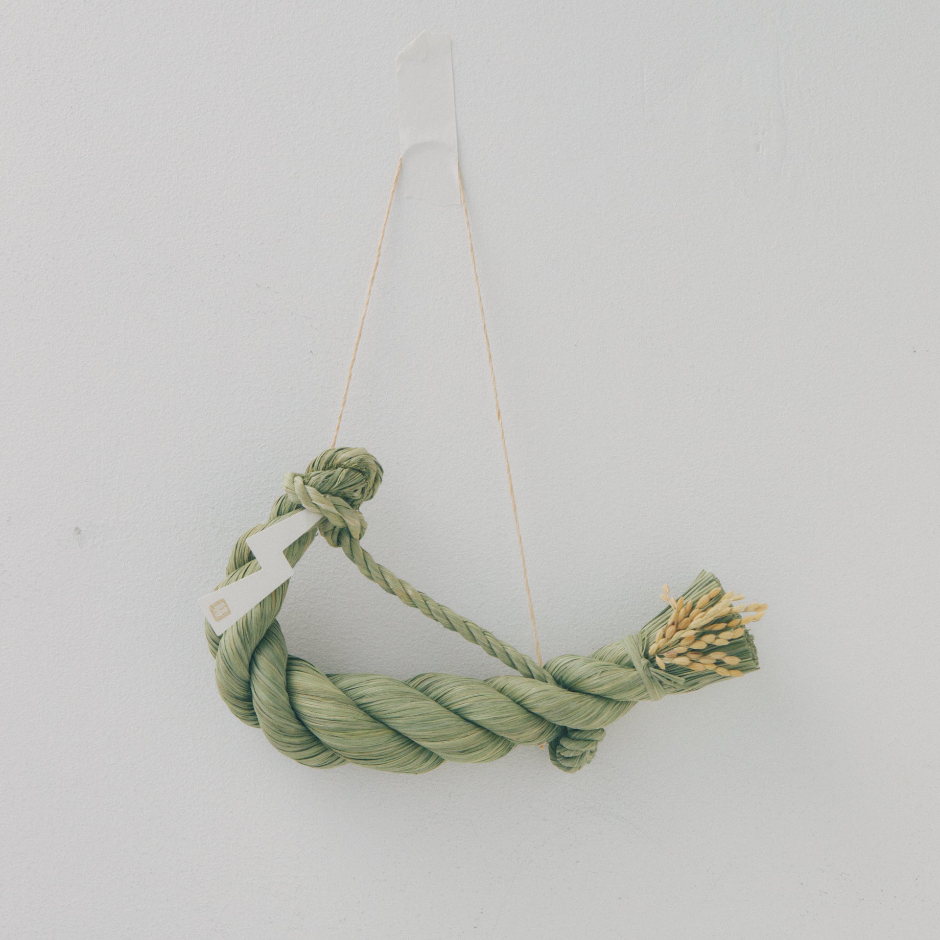 稲わら飾り【宝 船】