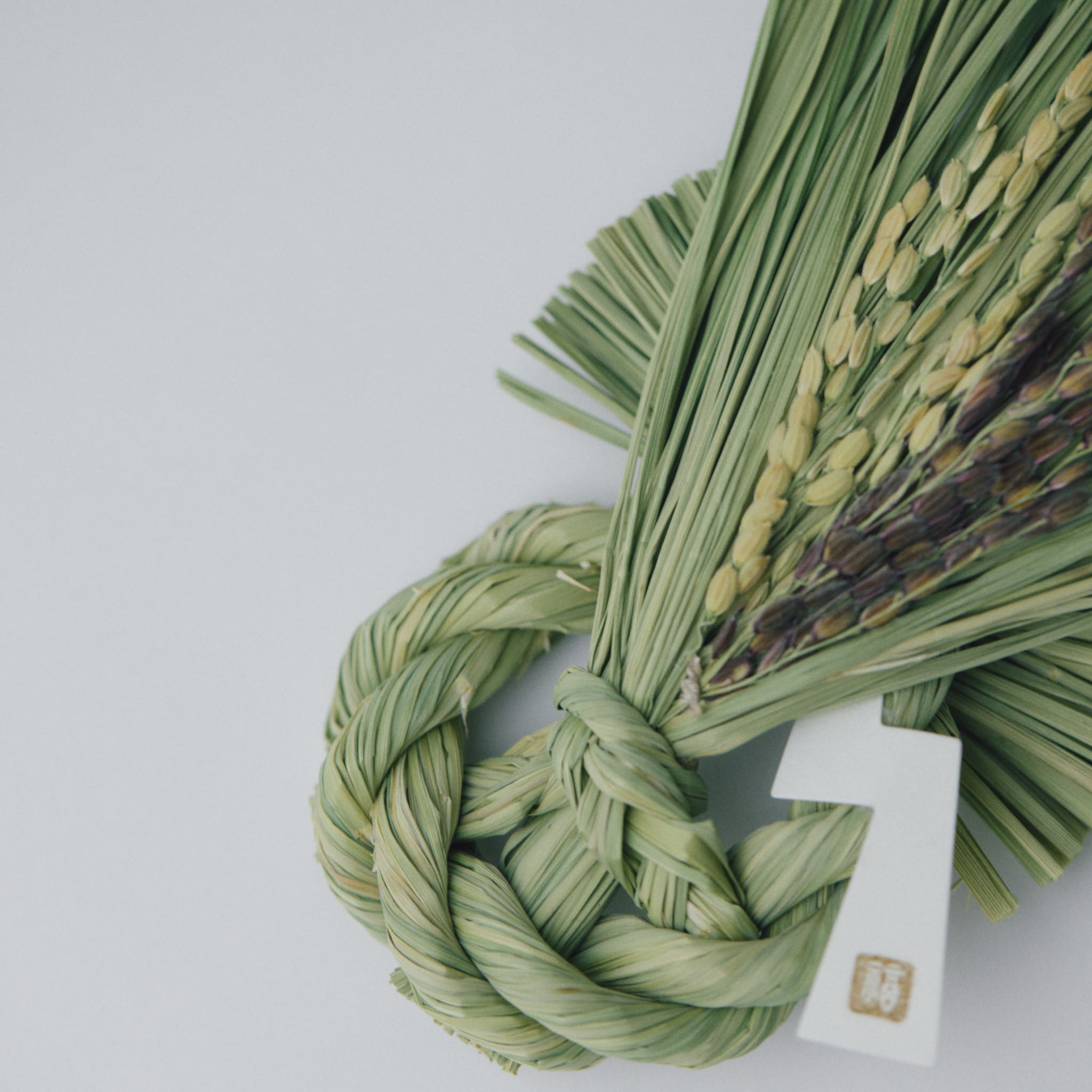 稲わら飾り【福よせかぶ】