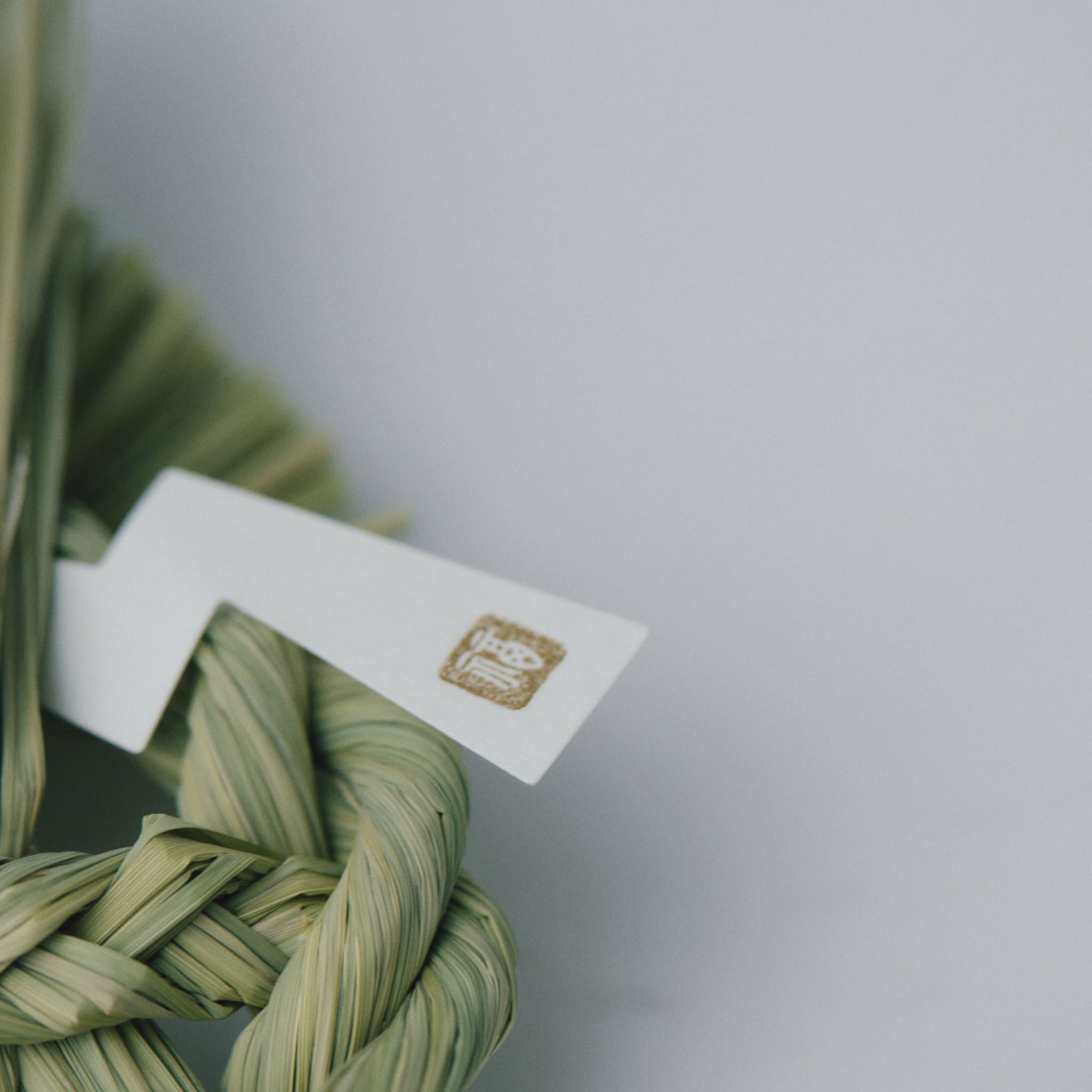 稲わら飾り【福よせかぶ】