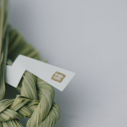 稲わら飾り【福よせかぶ】