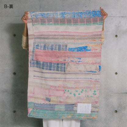 ヴィンテージカンタ ハーフサイズ（リバーシブル）