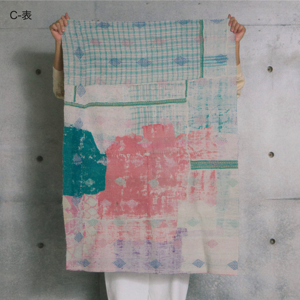 ヴィンテージカンタ ハーフサイズ（リバーシブル）