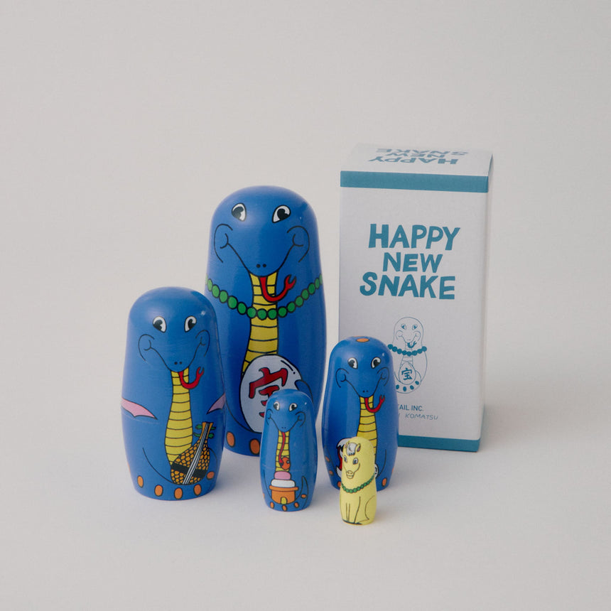 HAPPY NEW SNAKE