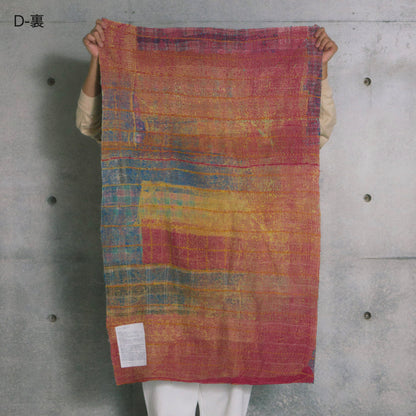 ヴィンテージカンタ ハーフサイズ（リバーシブル）