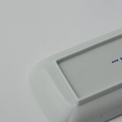 木瓜 （もっこう）角皿 土灰