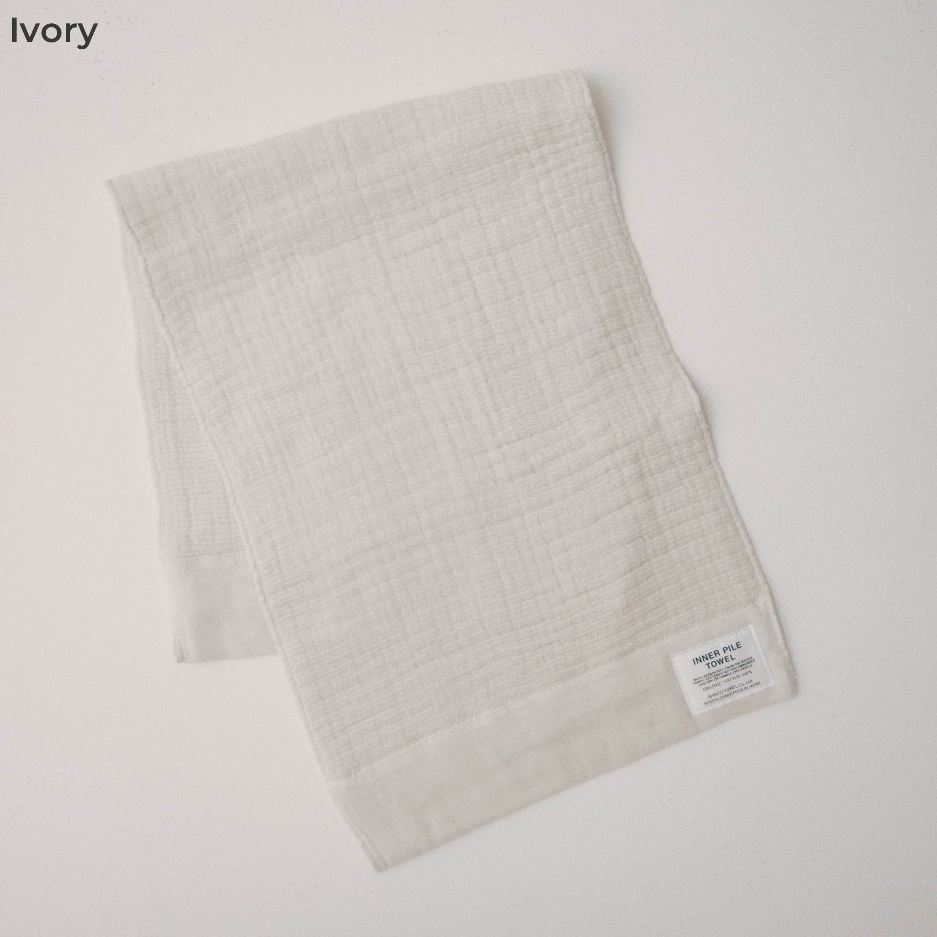 INNER PILE FACE TOWEL｜インナーパイルフェイスタオル