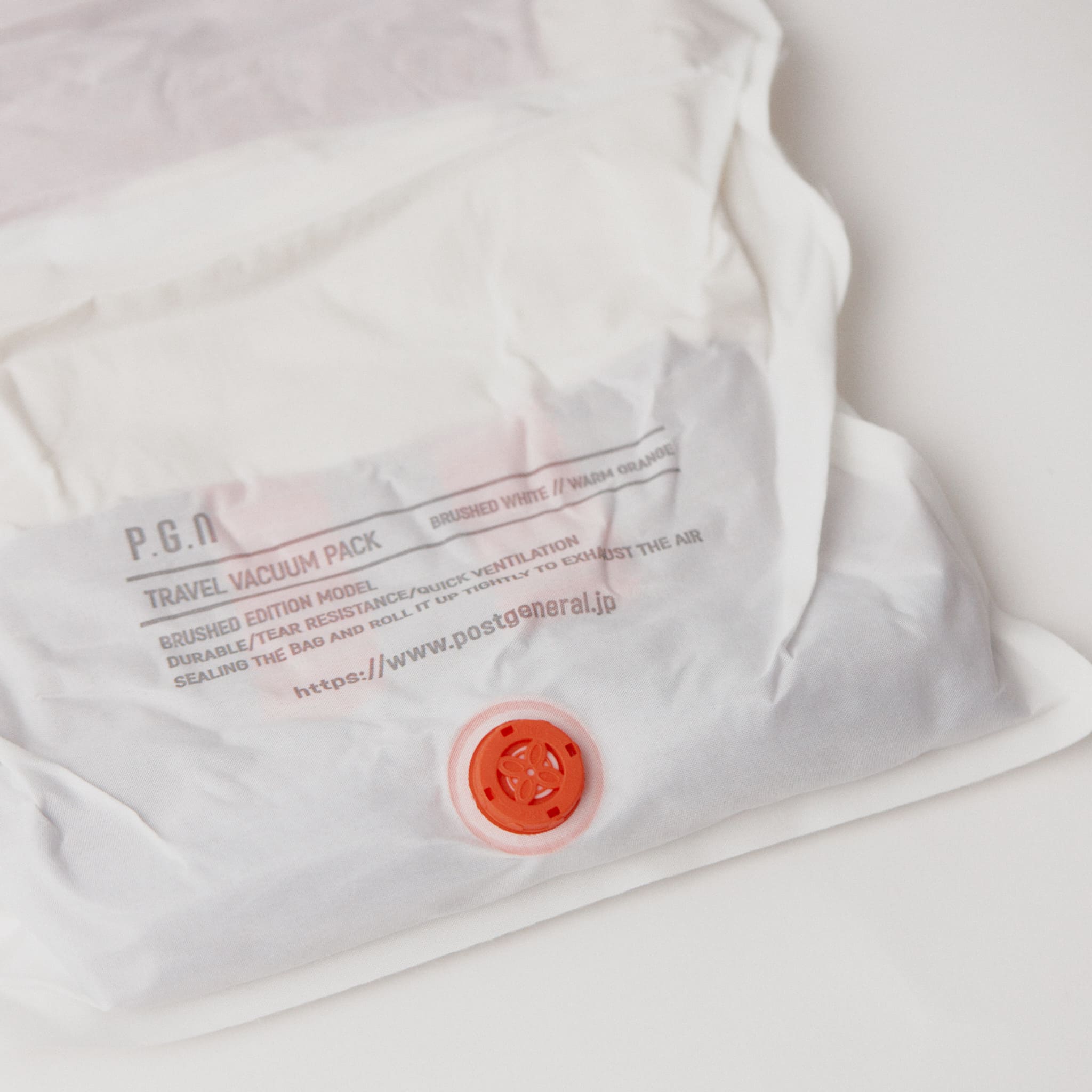 トラベルバキュームパック 2枚セット