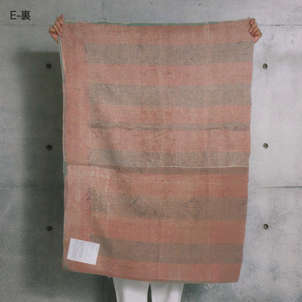 ヴィンテージカンタ ハーフサイズ（リバーシブル）