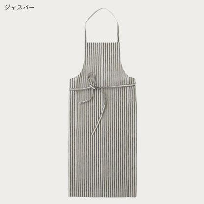 リネンエプロン