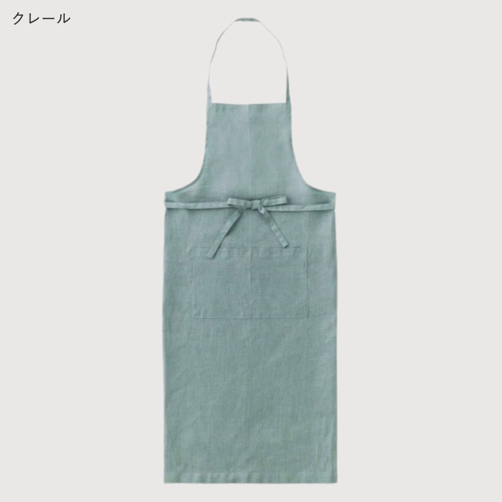 リネンエプロン