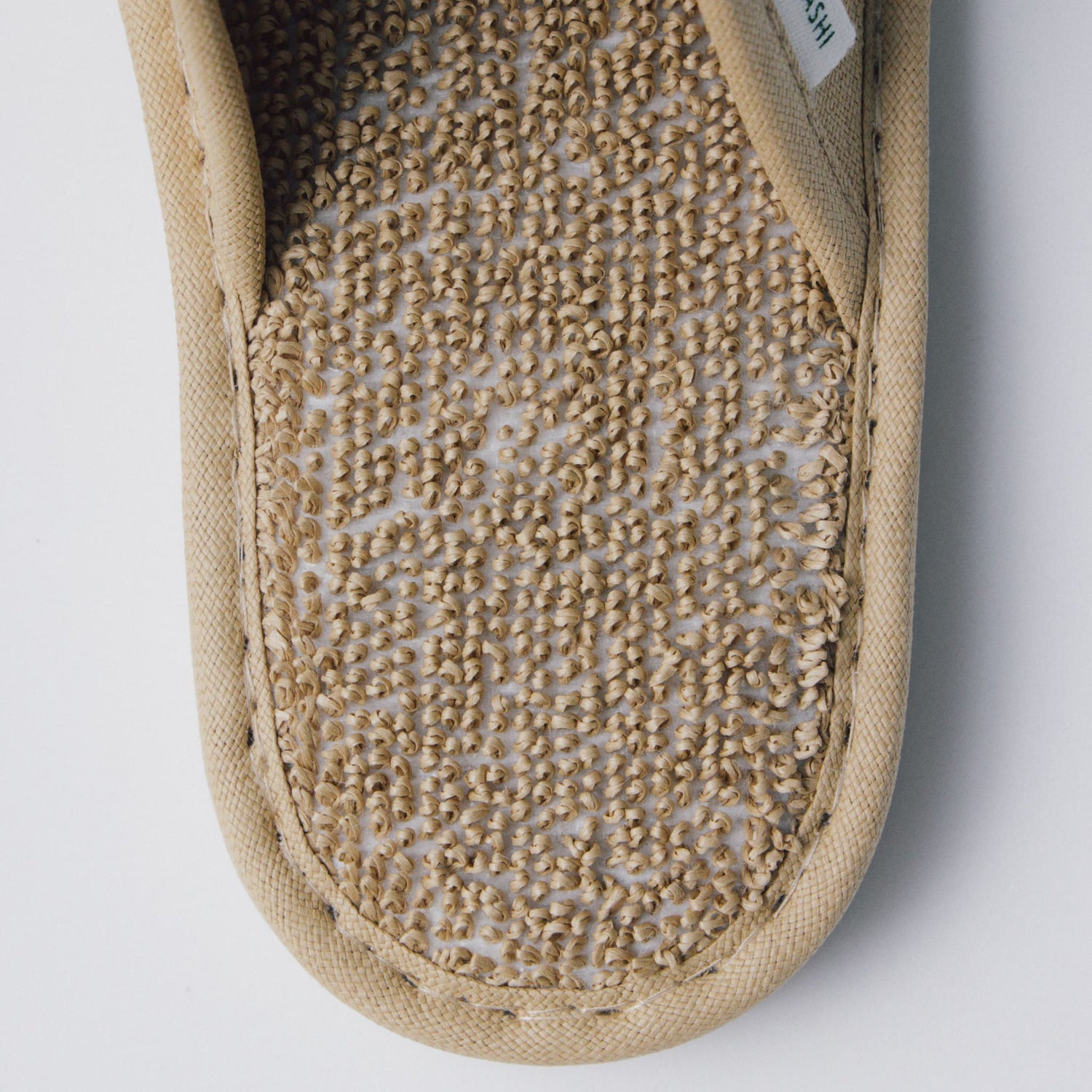 パイルスリッパ