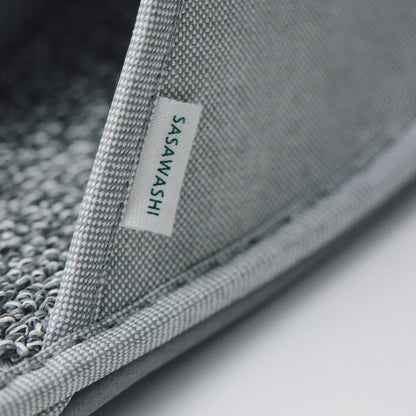 パイルスリッパ