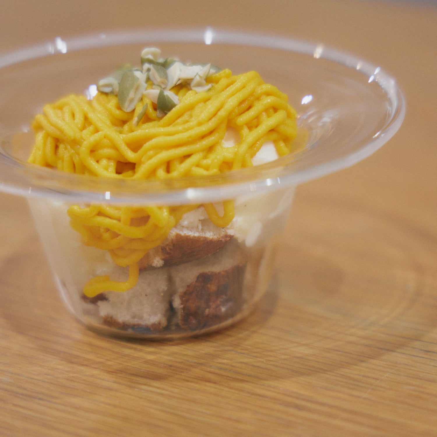 リュッケ ボウル