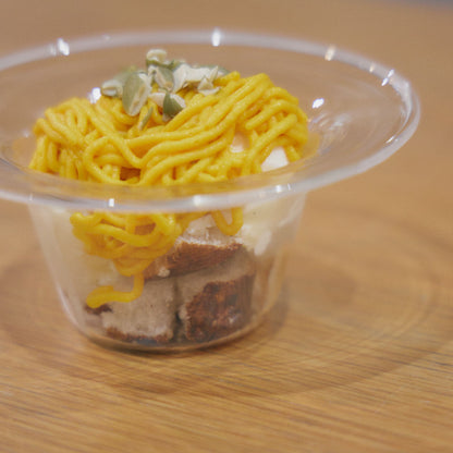 リュッケ ボウル