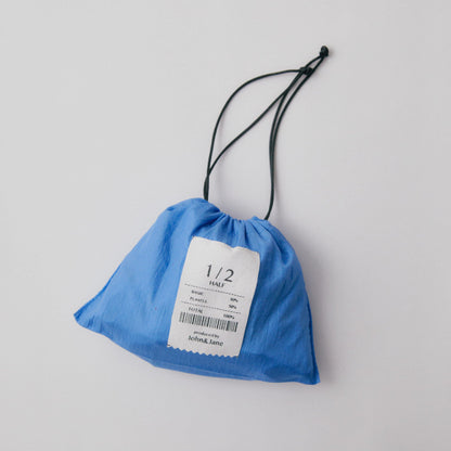 ID NYLON PACKABLE BAG