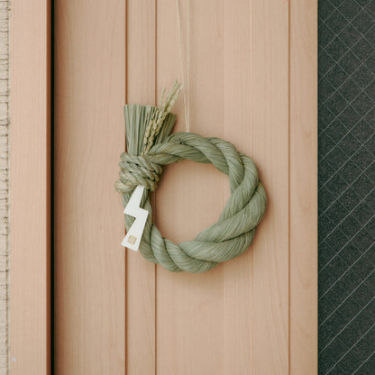 稲わら飾り【円 成】