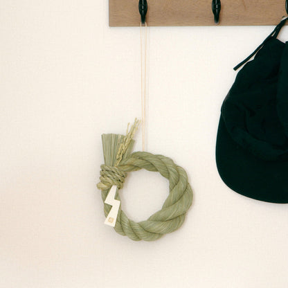 稲わら飾り【円 成】