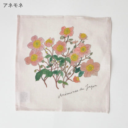 ミニハンカチ ISABELLE BOINOT