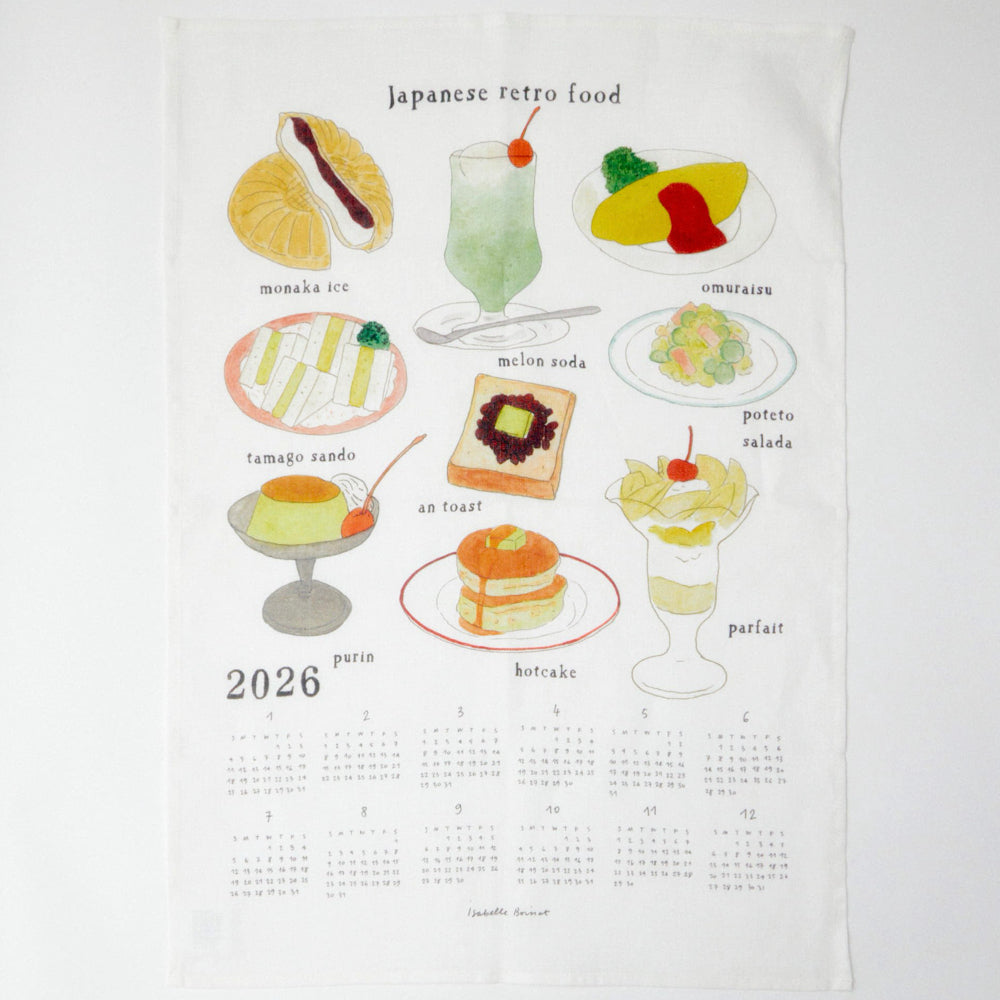 2026 リネンカレンダー｜ISABELLE BOINOT