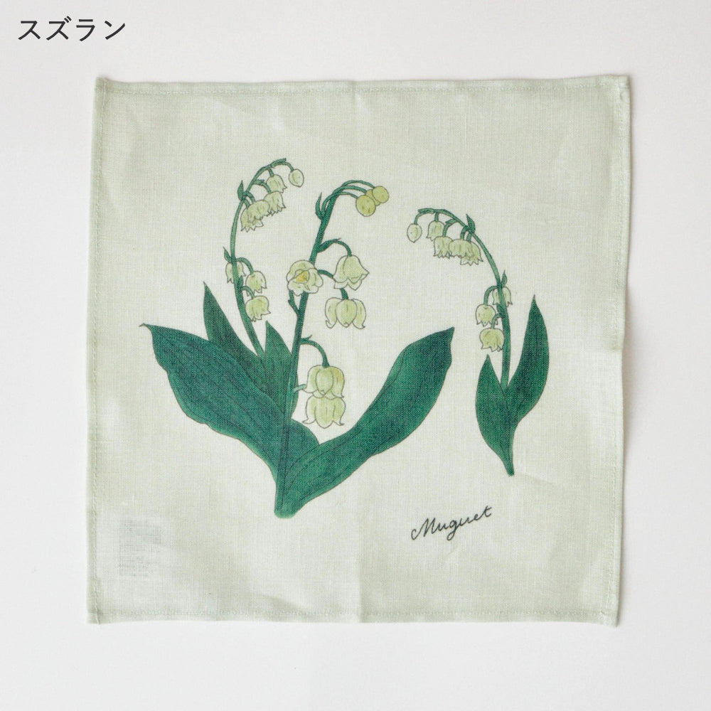 ミニハンカチ ISABELLE BOINOT