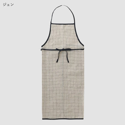 リネンパイピングエプロン