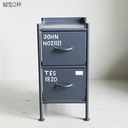 使うと雰囲気の良くなるスチールチェスト