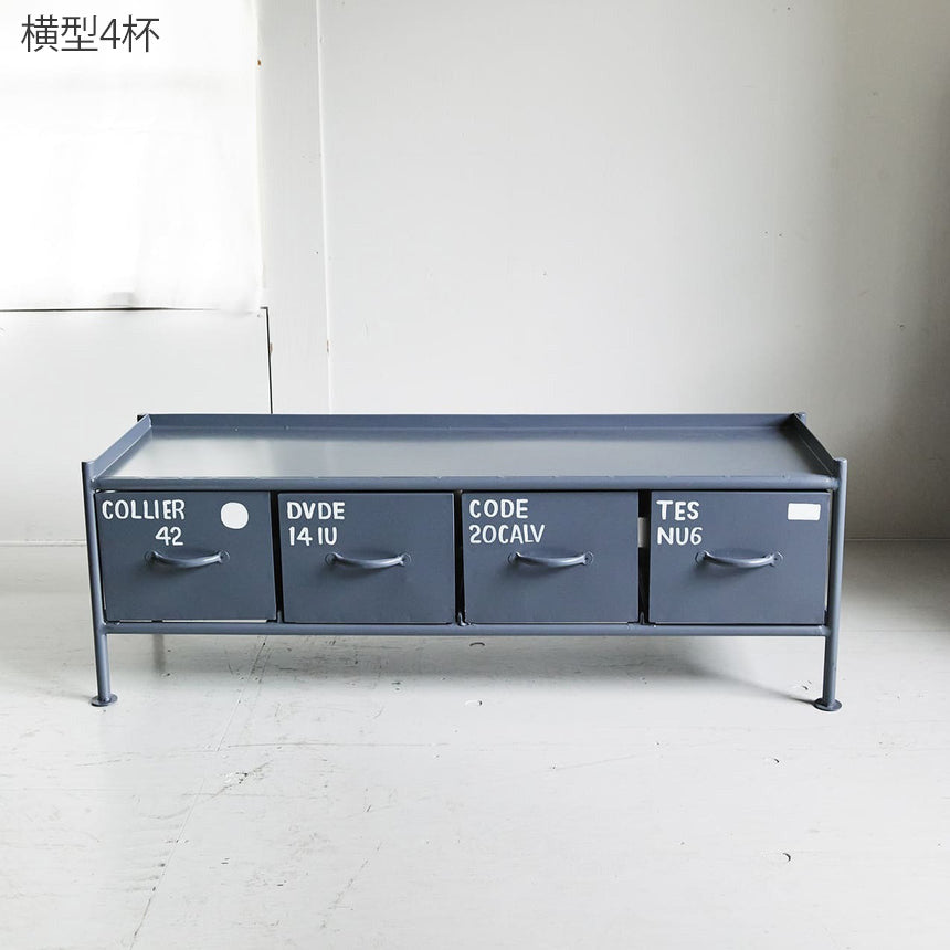 使うと雰囲気の良くなるスチールチェスト