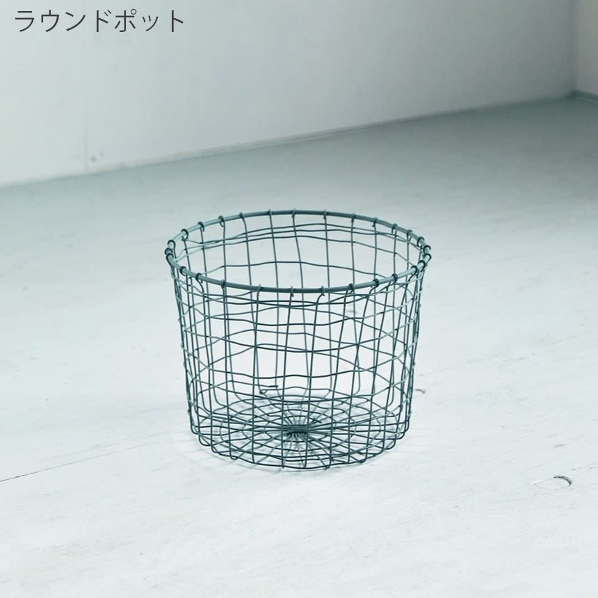 ワイヤーバスケット