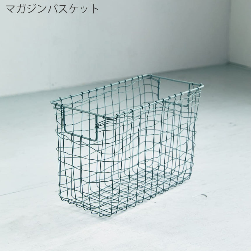 ワイヤーバスケット