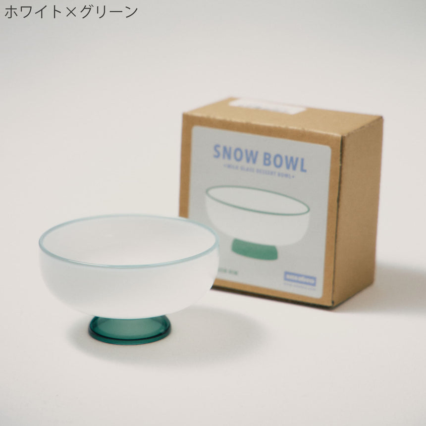 SNOW BOWL｜ガラスのボウル