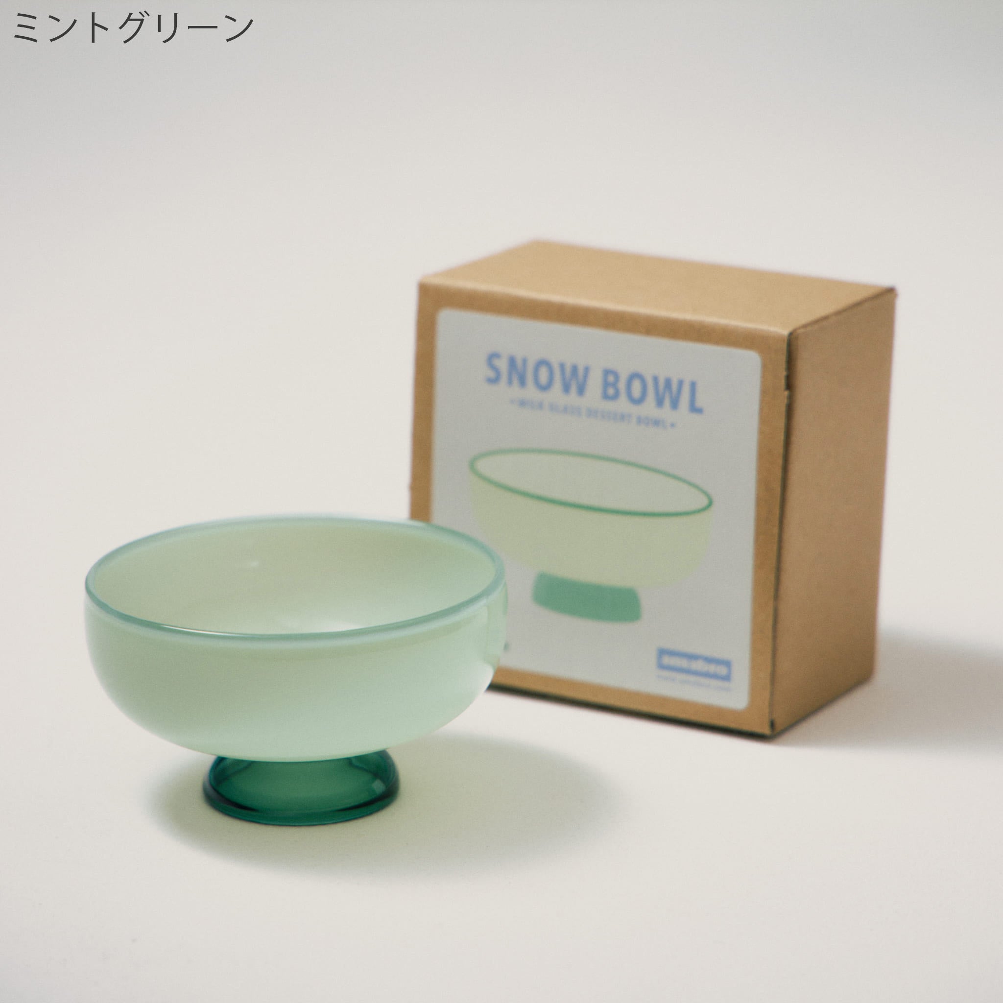 SNOW BOWL｜ガラスのボウル ミントグリーン