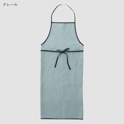 リネンパイピングエプロン