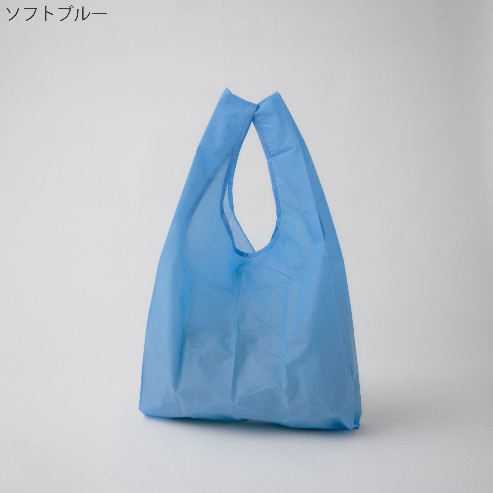 STANDARD BAGGU – JINNAN HOUSE