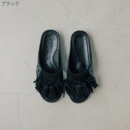 BENSAN-D SUEDE FRINGE TUSSEL