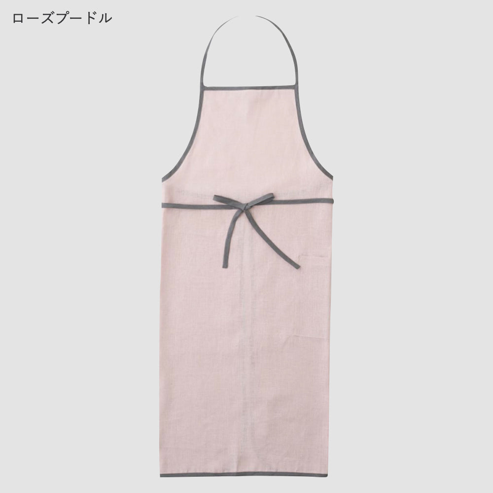 リネンパイピングエプロン