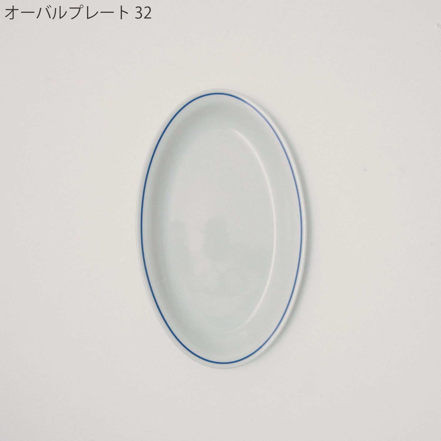 Saturnia Roma blueline｜サタルニア ローマ ブルーライン