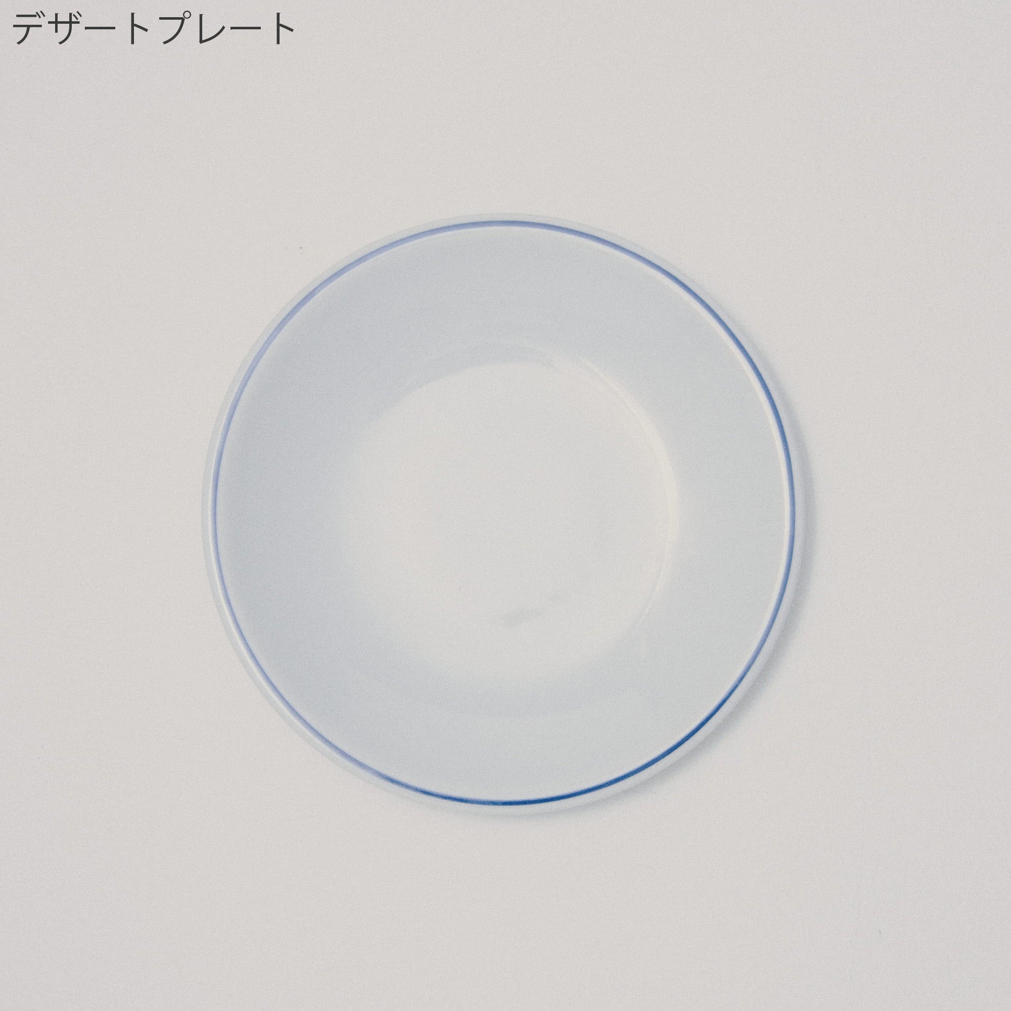 Saturnia Roma blueline｜サタルニア ローマ ブルーライン