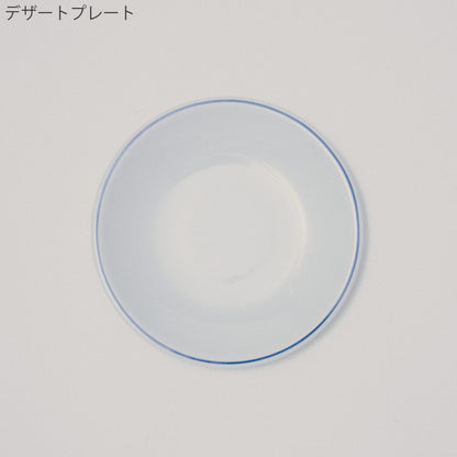 Saturnia Roma blueline｜サタルニア ローマ ブルーライン