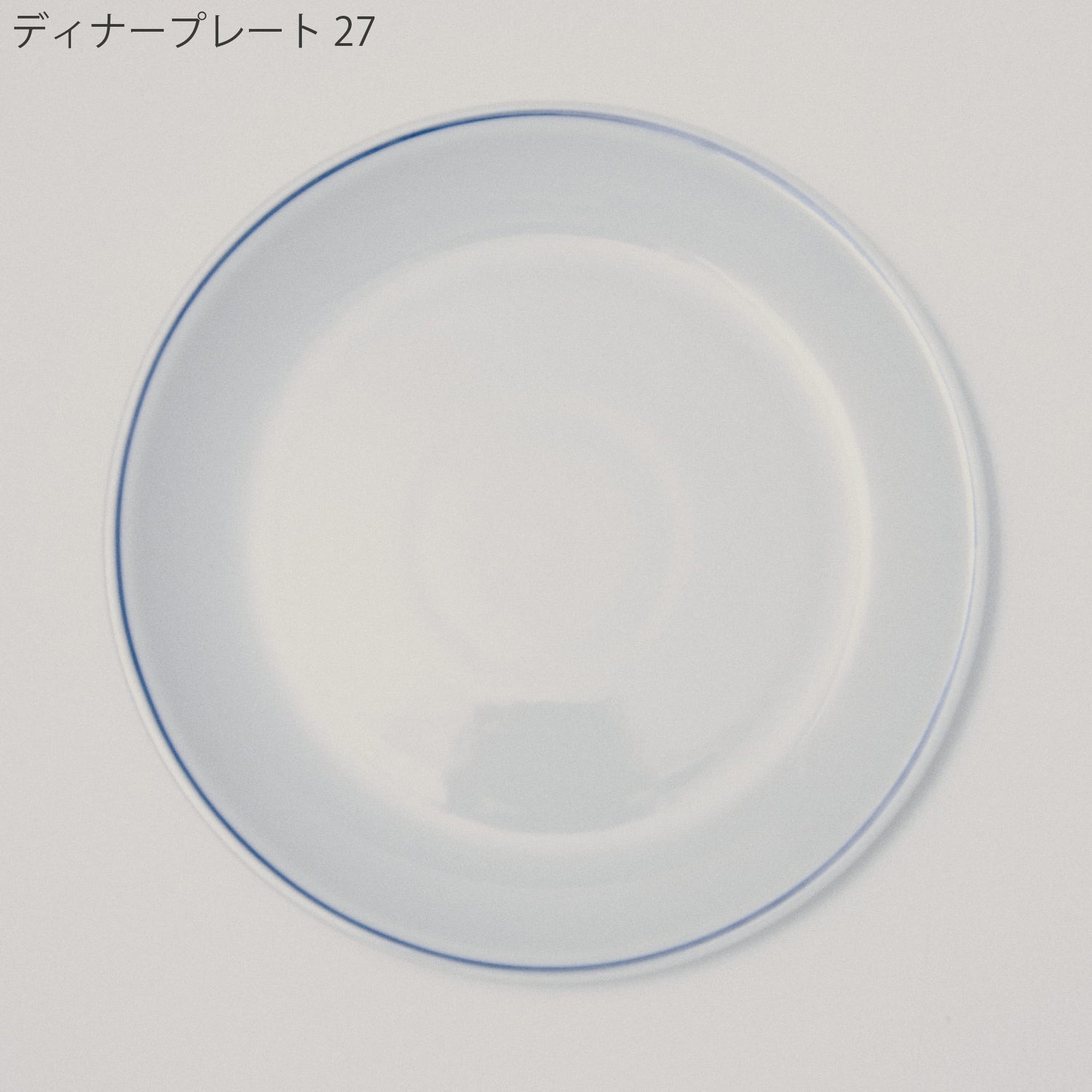 Saturnia Roma blueline｜サタルニア ローマ ブルーライン