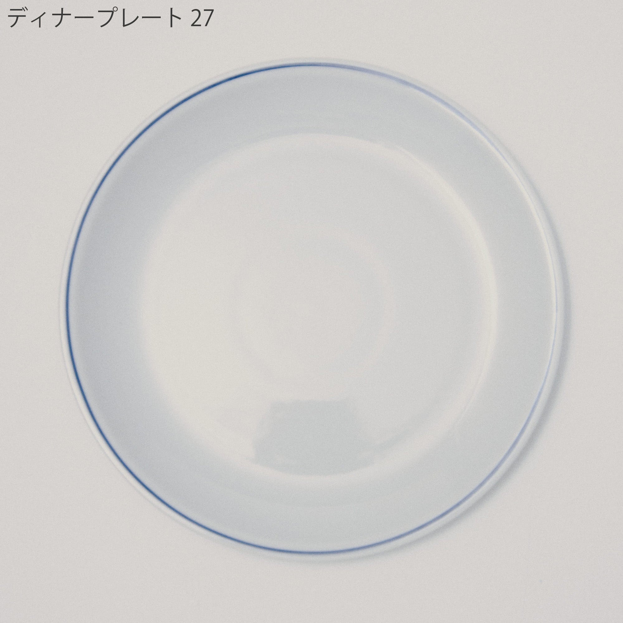 Saturnia Roma blueline｜サタルニア ローマ ブルーライン