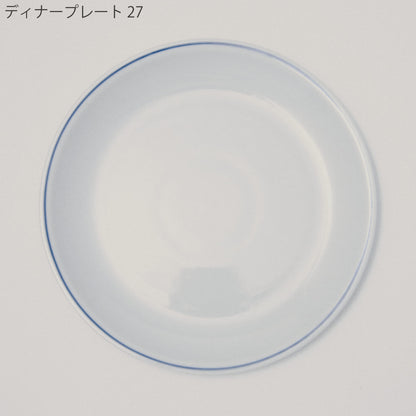 Saturnia Roma blueline｜サタルニア ローマ ブルーライン