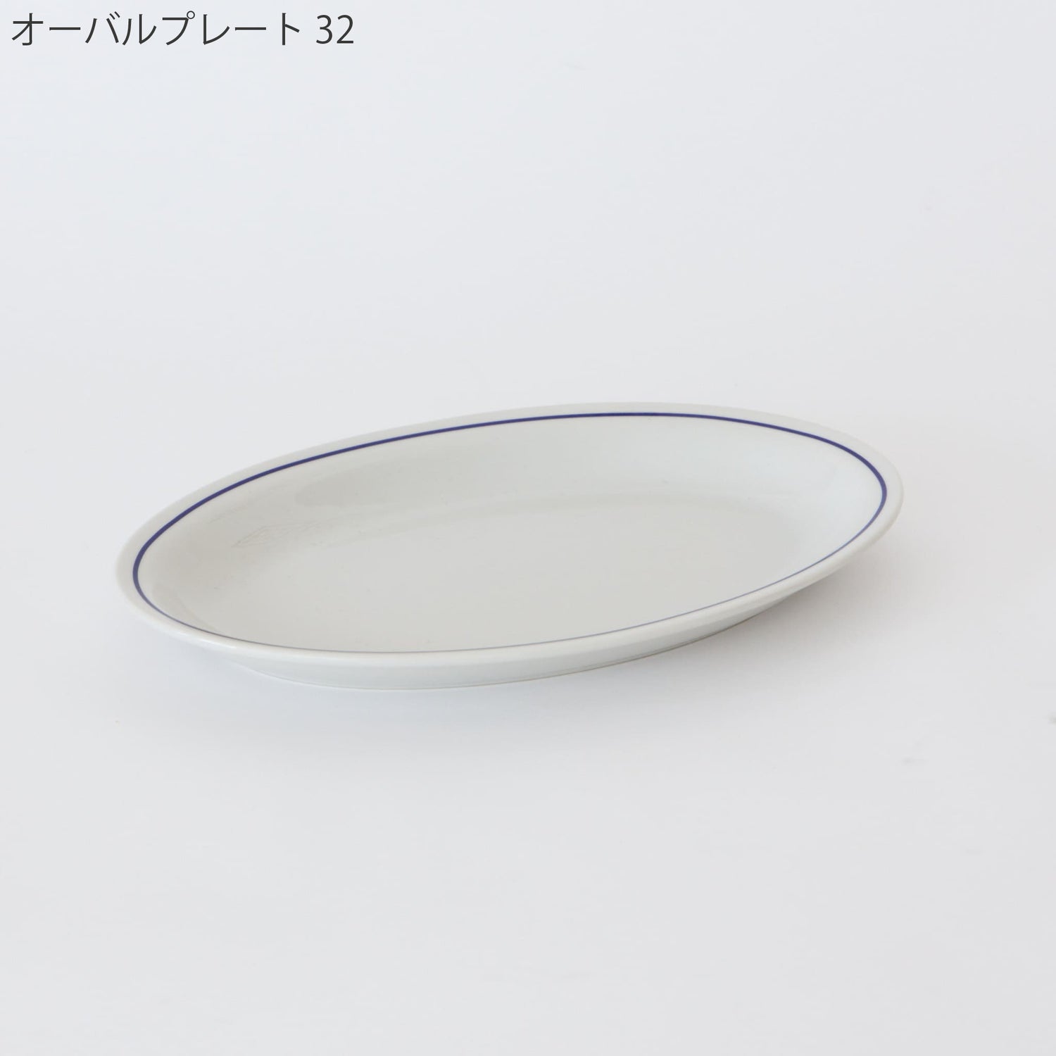 Saturnia Roma blueline｜サタルニア ローマ ブルーライン