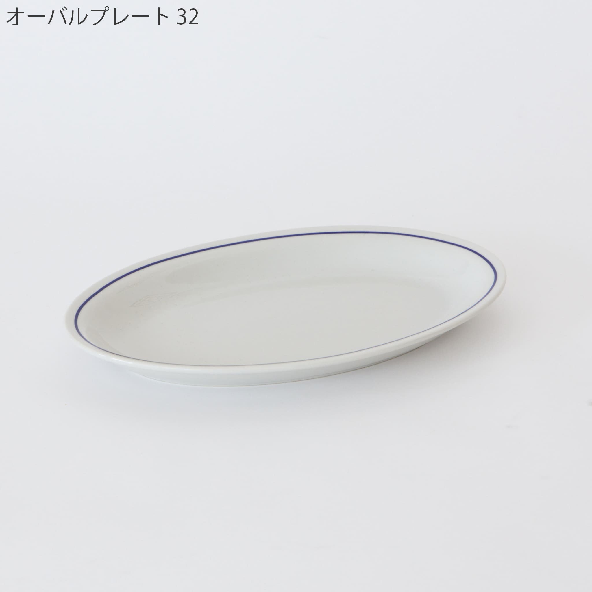 Saturnia Roma blueline｜サタルニア ローマ ブルーライン