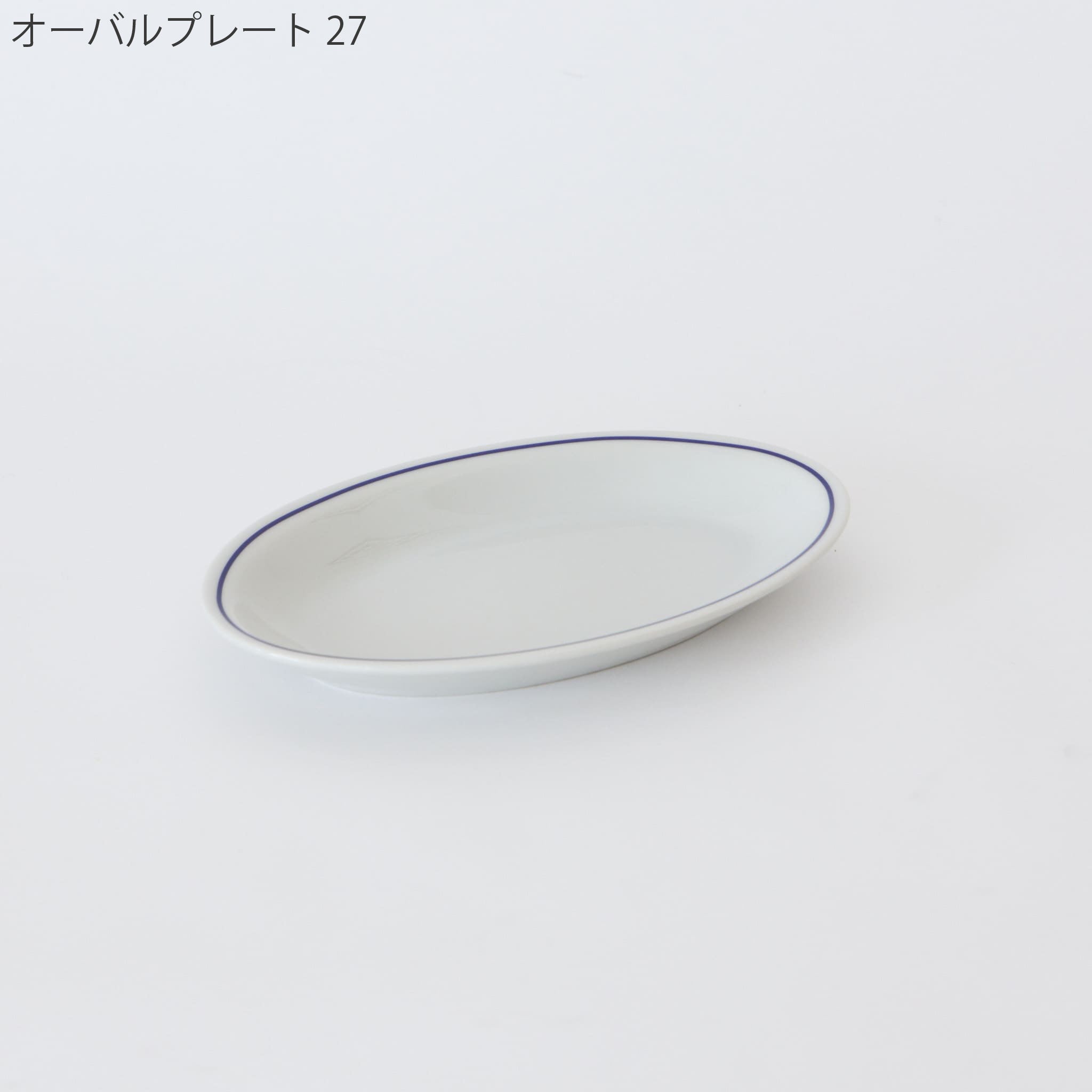 Saturnia Roma blueline｜サタルニア ローマ ブルーライン