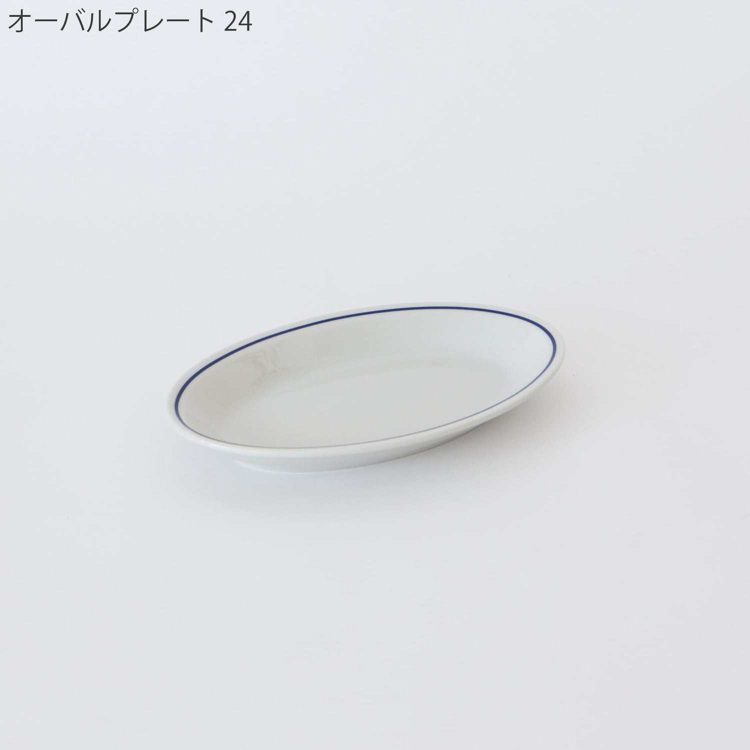 Saturnia Roma blueline｜サタルニア ローマ ブルーライン