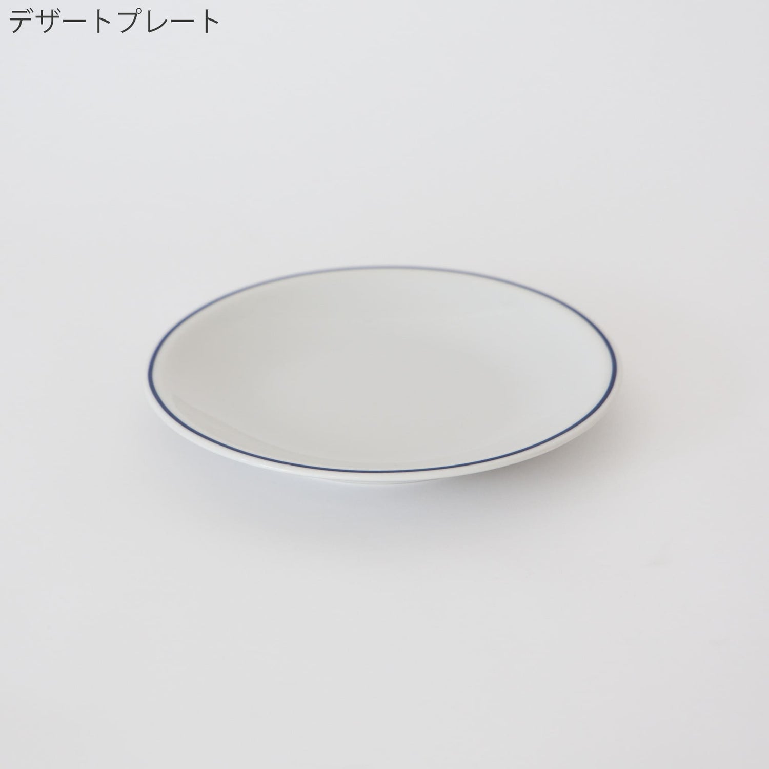 Saturnia Roma blueline｜サタルニア ローマ ブルーライン