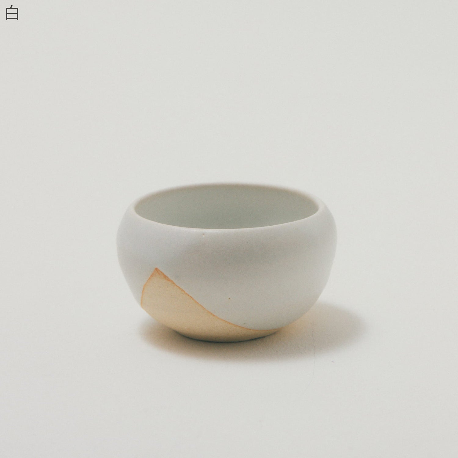 こどものうつわ｜小