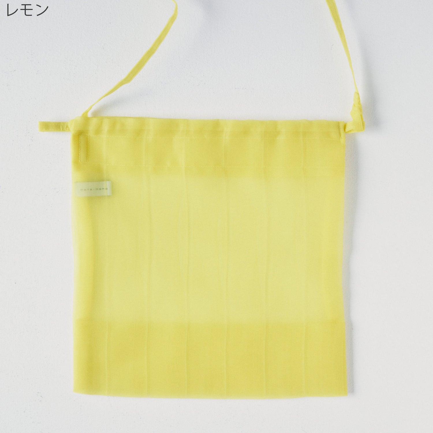 すけるショルダー